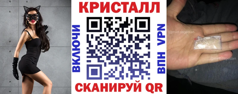 купить наркотики цена  Удомля  Амфетамин 97% 