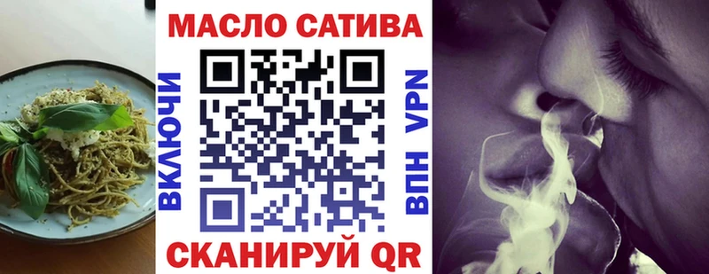 Canna-Cookies марихуана  mega ТОР  Удомля  цены  