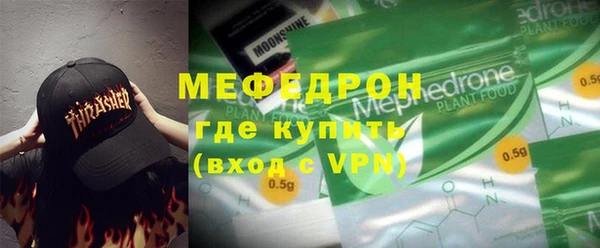 эйфоретик Аркадак