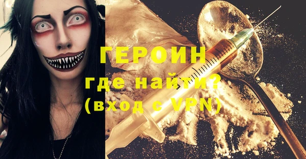 эйфоретик Аркадак