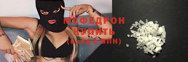 эйфоретик Аркадак