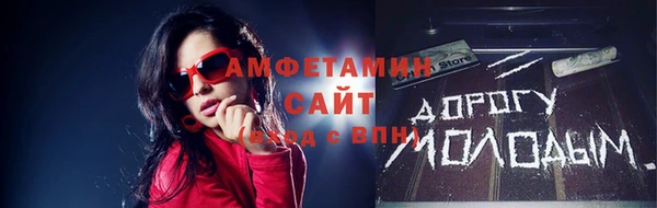 марки nbome Арсеньев