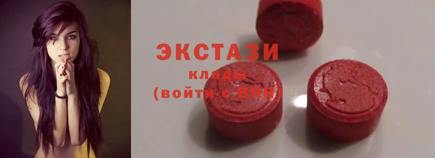 марки nbome Арсеньев