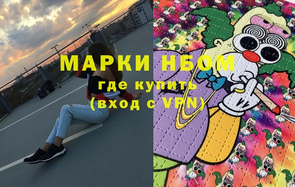 эйфоретик Аркадак