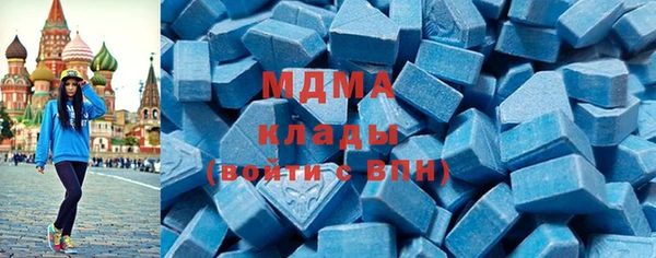 эйфоретик Аркадак