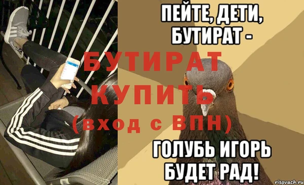 эйфоретик Аркадак