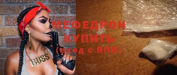 эйфоретик Аркадак