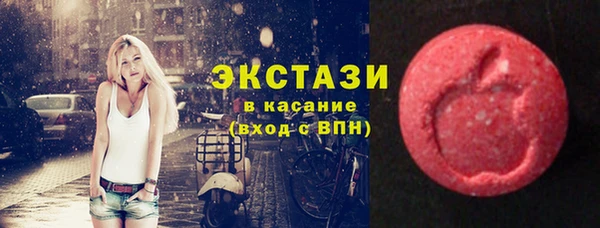 эйфоретик Аркадак