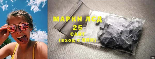 эйфоретик Аркадак