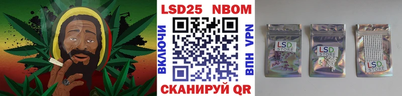 omg сайт  Удомля  Марки NBOMe 1500мкг 